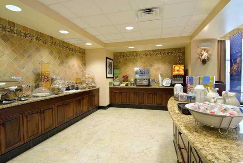 Hampton Inn & Suites Rogers Restaurant photo